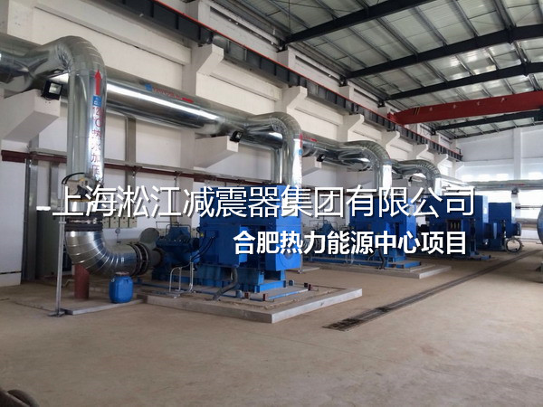 合肥不銹鋼金屬軟管，熱力不銹鋼金屬軟管，能源不銹鋼金屬軟管